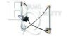 EQUAL QUALITY 410514 Window Lift